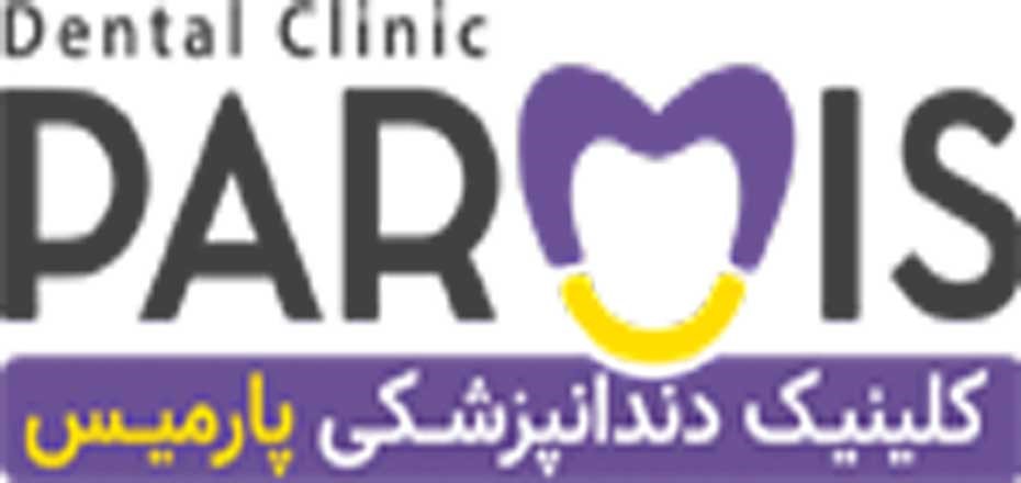 دندان پزشکی کودکان در مشهد